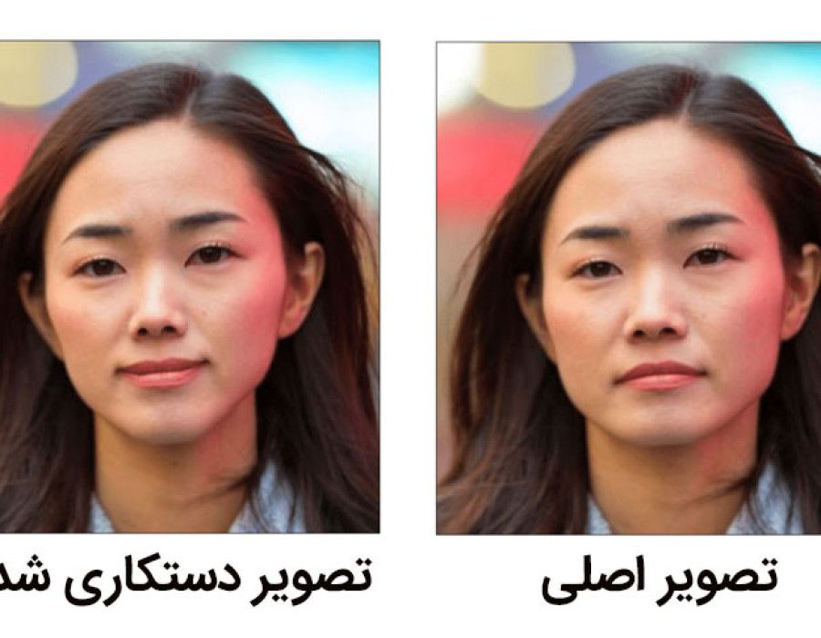 تشخیص چهره های فوتوشاپ شده توسط هوش مصنوعی