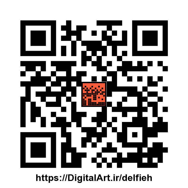 QrCode برای محمودرضا دلفیه